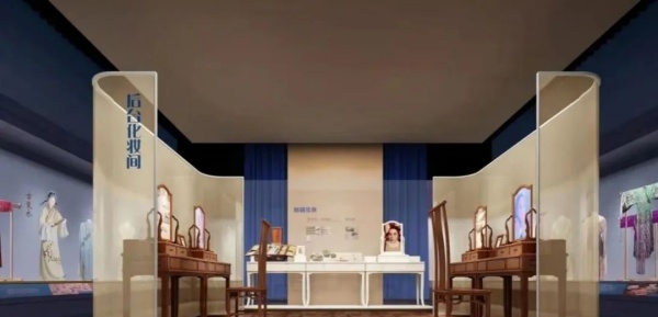 戲劇博物館設計