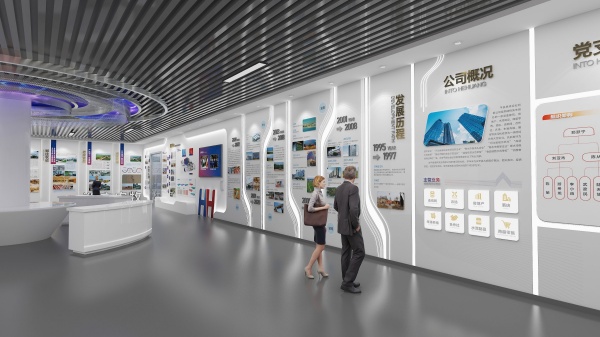 智慧農業展廳設計 智慧農業展廳設計