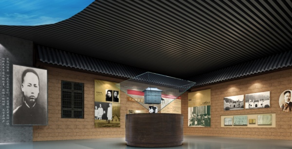 青年毛澤東紀(jì)念館陳列設(shè)計