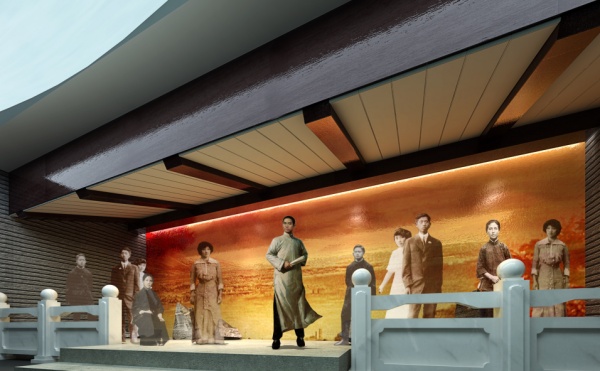 青年毛澤東紀(jì)念館陳列設(shè)計