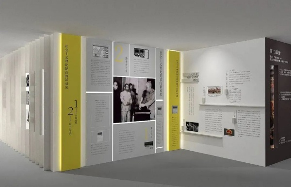 展廳設(shè)計(jì)看“視覺錘"如何敲出信仰力量？