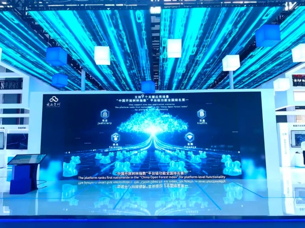 展位設計還是得創意先行！