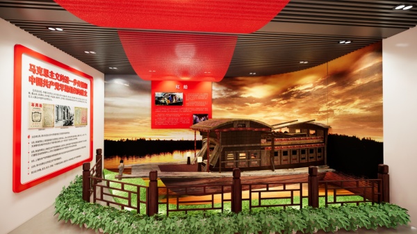 紅色主題展廳設計需要遵循哪些原則？