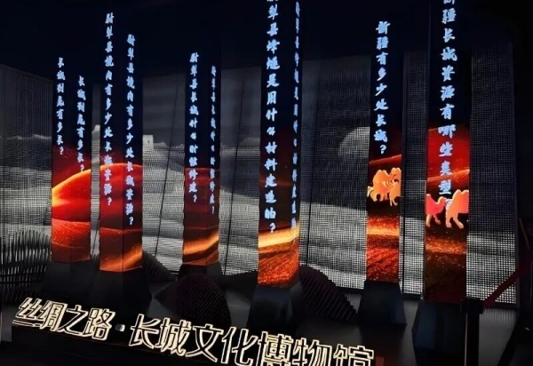 長(zhǎng)城文化博物館設(shè)計(jì)