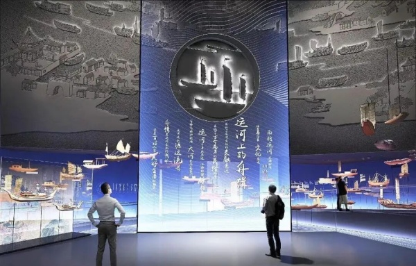 運(yùn)河文化博物館設(shè)計(jì)