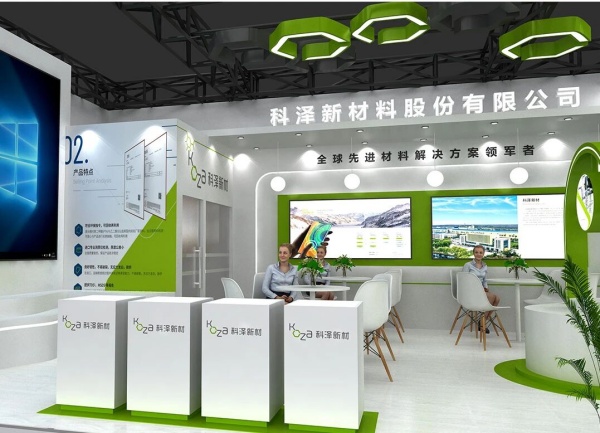 個人護理用品博覽會展臺沒記憶點？54平這樣搭，3萬預算讓逛展人主動掏手機拍！