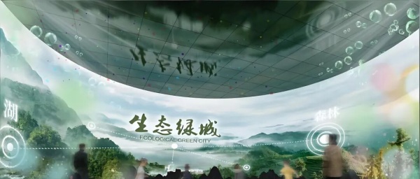 鄉村振興展示館設計