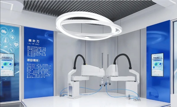 百千萬工程聚焦產業升級，廣東家電工改展廳的特色呈現