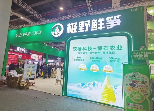 FHC食品展“人潮洶涌”！展臺這樣搭才能接住流量！附人氣展位設計布局圖