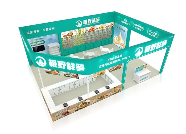FHC食品展“人潮洶涌”！展臺這樣搭才能接住流量！附人氣展位設計布局圖