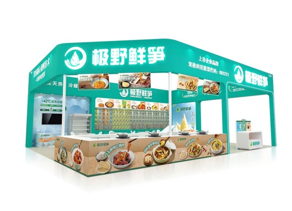 展會搭建材料怎么選？