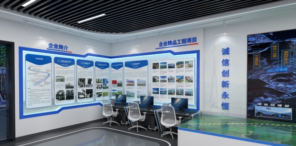 中國(guó)鐵建大橋工程局展廳設(shè)計(jì)