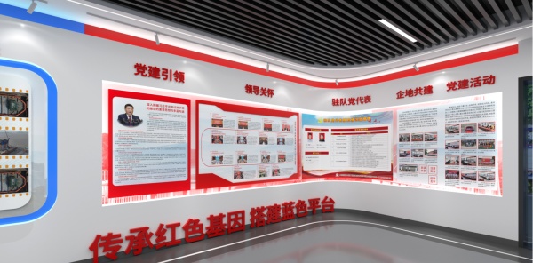 中國(guó)鐵建大橋工程局展廳設(shè)計(jì)