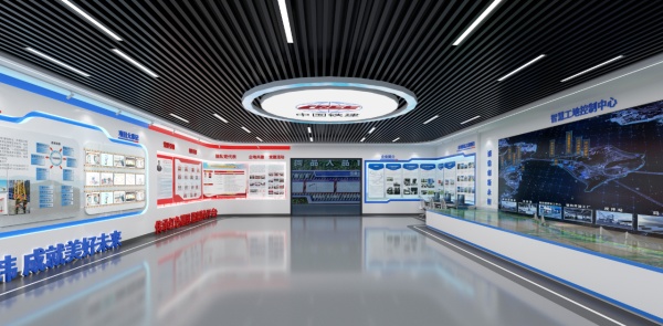 中國(guó)鐵建大橋工程局展廳設(shè)計(jì)