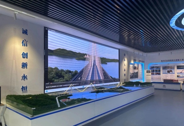 中國(guó)鐵建大橋工程局展廳設(shè)計(jì)