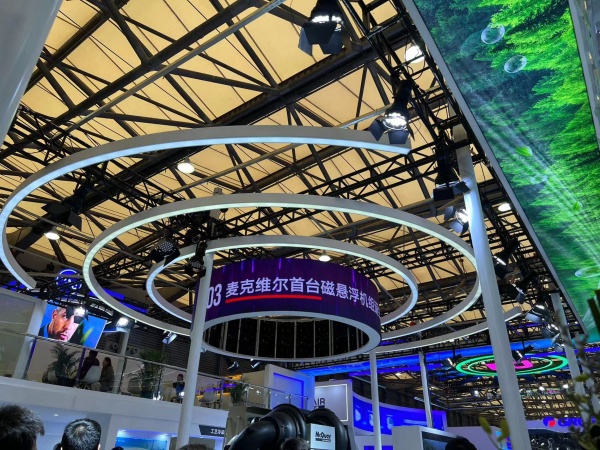 公開展臺(tái)設(shè)計(jì)搭建公司的收費(fèi)標(biāo)準(zhǔn)，讓每一分預(yù)算都花在刀刃上