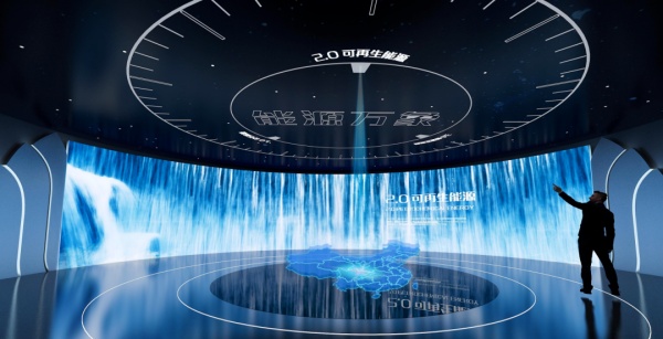 2025年展廳行業洞察報告：技術、綠色與服務的三重革命