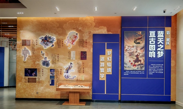 中國航空文化博物館：穿越千年，逐夢藍天！