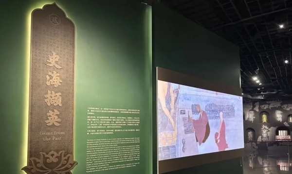 耗資9億的寧波彌勒數(shù)字博物館！年輕人在這里拜佛許愿?。?！