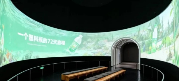 垃圾分類科普館設(shè)計