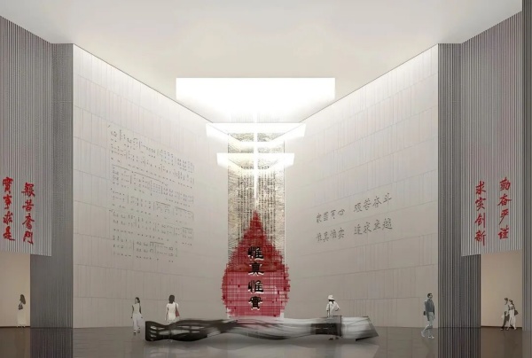 博物館序廳場(chǎng)景設(shè)計(jì)