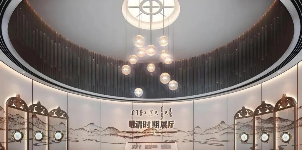 明清展覽場景設計
