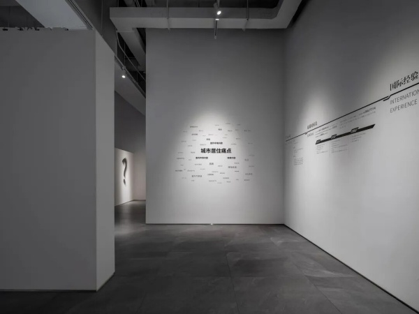 西安超低能耗建筑技術(shù)研發(fā)體驗館設(shè)計