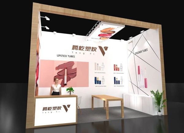 2026年CBE中國(guó)美容博覽會(huì)值不值得去？時(shí)間、地點(diǎn)、展臺(tái)成本一次講清