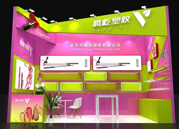 2026年CBE中國(guó)美容博覽會(huì)值不值得去？時(shí)間、地點(diǎn)、展臺(tái)成本一次講清